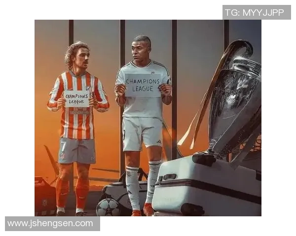 曼联与皇马精彩对决全场录像回放尽享足球盛宴