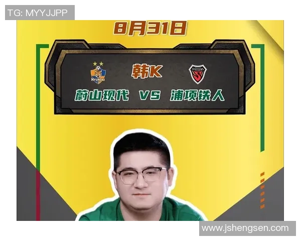 笨了浦项对阵蔚山的精彩较量分析与赛后点评 笨了浦项对阵蔚山的精彩较量分析与赛后点评